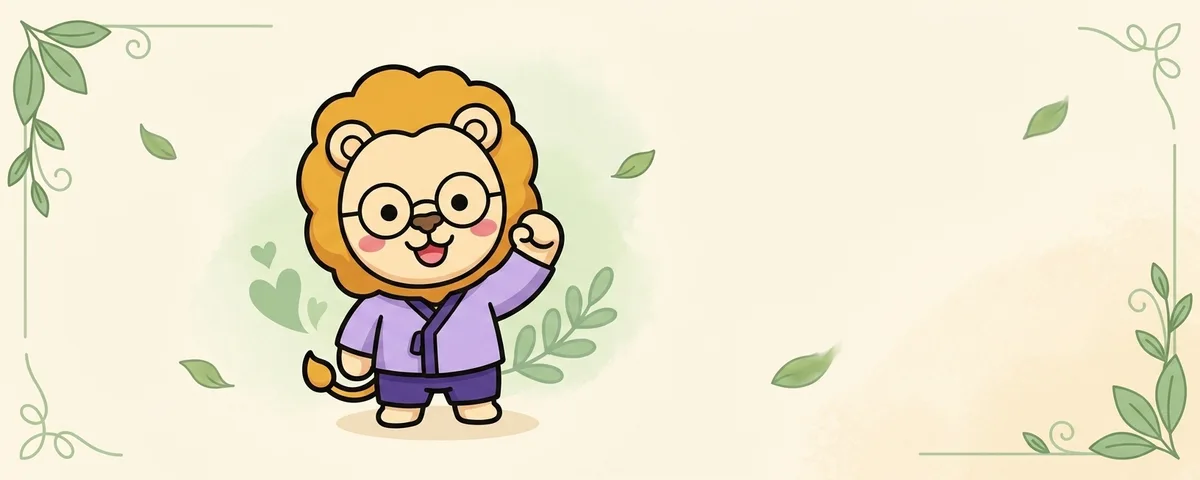 사주 건강운 완전 가이드: 오행 불균형과 취약 장기 분석 대표 이미지