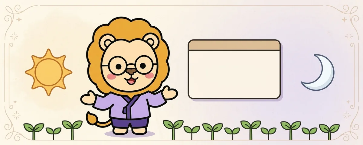 사주는 음력인가 양력인가: 절기력 기준과 윤달 생일 입력법 대표 이미지