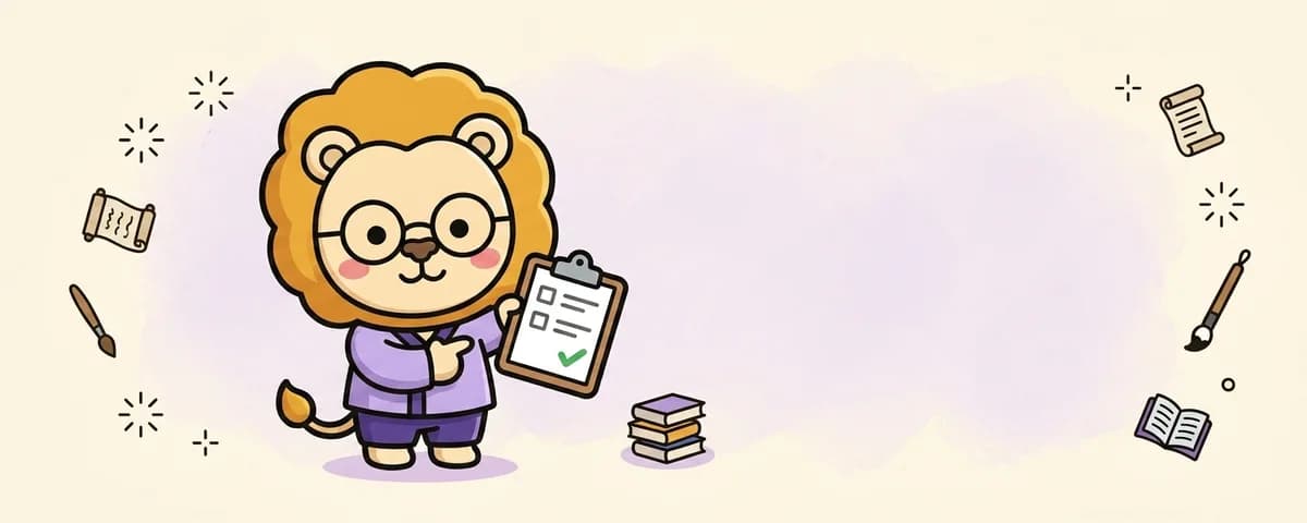 사주 보기 전 반드시 준비할 것 7가지: 정확한 분석의 시작 대표 이미지