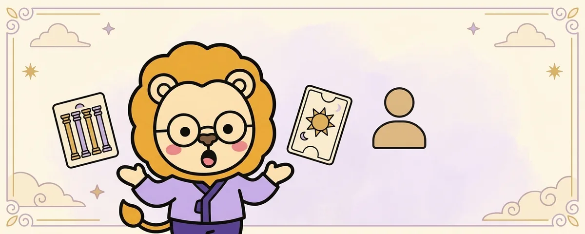 사주 vs 타로 vs MBTI: 무엇이 어떻게 다른가? 비교·선택 완벽 가이드 대표 이미지