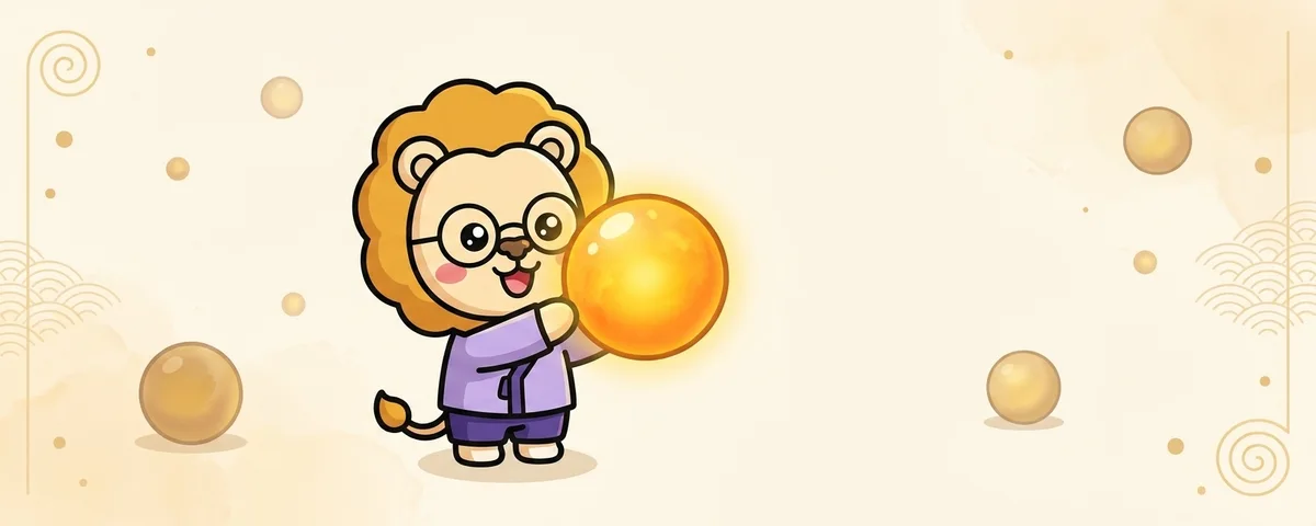 사주 용신의 뜻과 보는 법 대표 이미지